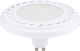 Nowodvorski Bec LED 9W pentru Soclu GU10 Alb natural