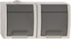 Elektro Plast Power Socket Gray 1pcs