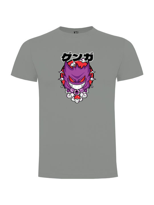 Tshirtakias T-shirt Pokemon Gray