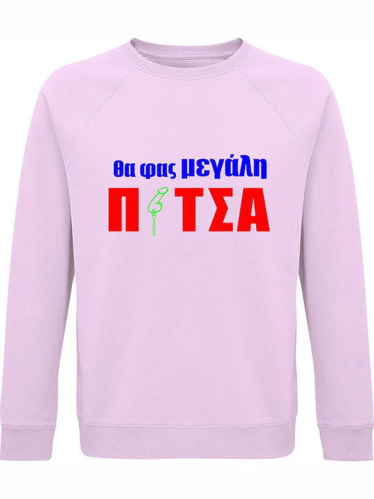 Sweatshirt Pink