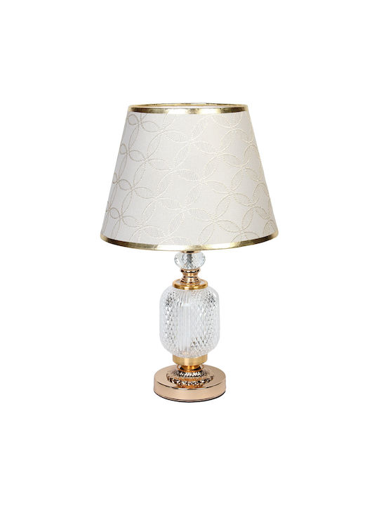 Keskor Metall Table Lamp E27 LED with Gold Shade and Base