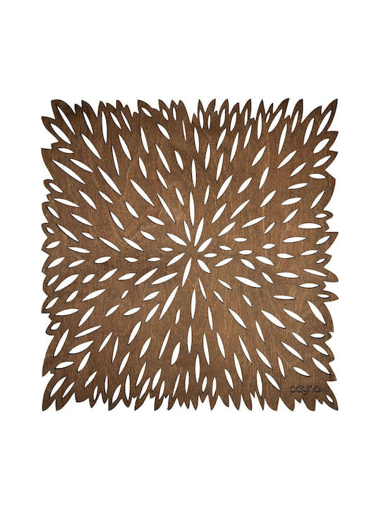 Hermia Σουπλά Ξύλινο Καφέ 36x36cm 4τμχ Hermia Σουπλά Ξύλινο Καφέ 36x36cm 4τμχ