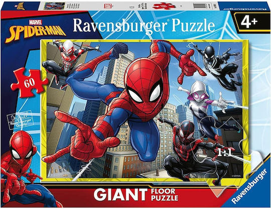 Детски Пъзел за 4+ години+ Години 60бр Ravensburger