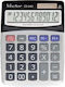 Vector Calculator in Gray Color 1pcs