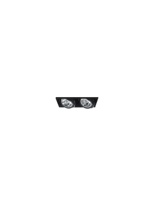 KT Lighting Metalic Spot Încorporat 1buc