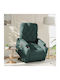 Фотьойл Relax С поставка за крака Dark Green Dark Green 74x86.5x93.5см