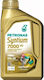 Petronas Syntium 7000 VO Συνθετικό Λάδι Αυτοκινήτου 0W-20 1lt