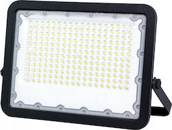 Lumax Προβολέας 150W Στεγανός 4000K