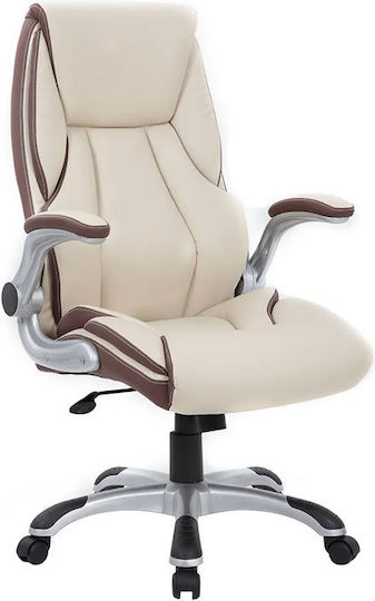 Songmics Pringki Директорски Бежов Songmics Pringki Директорски Бежов