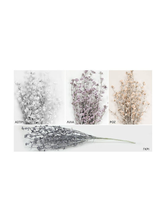 Artificial Decorative Branch Lilac 42cm 1pcs