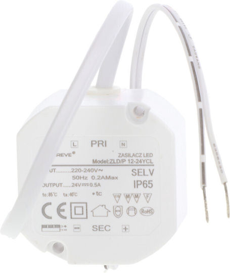 Breve Τροφοδοτικό LED Στεγανό IP65 Ισχύος 12W με Τάση Εξόδου 24V