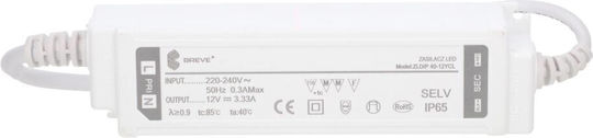 Breve Τροφοδοτικό LED Στεγανό IP65 Ισχύος 40W με Τάση Εξόδου 12V