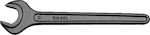 Expert Tools German Wrench 12mm