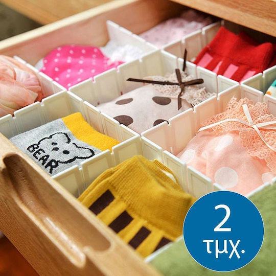 Casalux Plastic Drawer Divider for Socks 43x10cm 4pcs Casalux Plastic Drawer Divider for Socks 43x10cm 4pcs