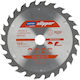 Norton Δίσκος Κοπής Ξύλου με 24 Δόντια 160mm