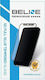 Beline 5D Tempered Glass (Galaxy S22+ 5G)