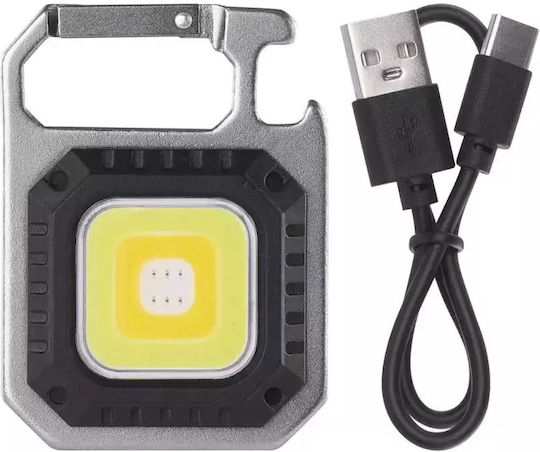 Emos Rechargeable Keychain Flashlight LED IP44 with Maximum Brightness 750lm Black
