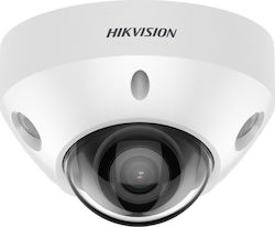 Hikvision DS-2CD2586G2-IS IP Κάμερα Παρακολούθησης με Φακό 2.8mm