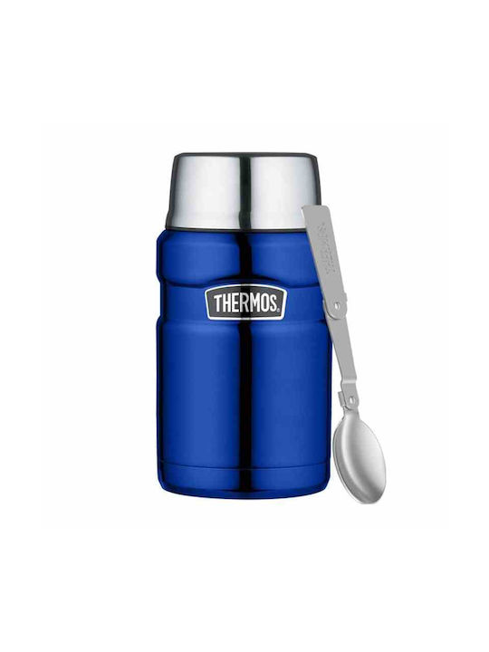 Thermos Cutie pentru Mâncare Termos Inox Albastru 700ml 1buc