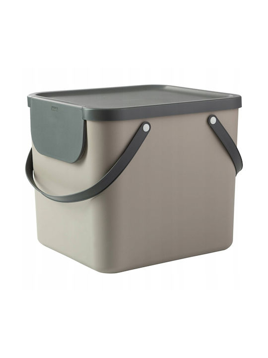 Rotho Babydesign Albula Κάδος Απορριμμάτων Πλαστικός Καφέ 40lt