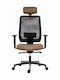 Powerton Scaun de Birou Bej