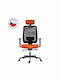 Scaun de Birou Portocaliu Powerton