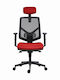 Office Chair with Fixed Arms Red Powerton