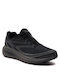 Merrell Herren Sportschuhe Trail Running Schwarze