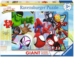 Puzzle pentru Copii Amazing Ravensburger