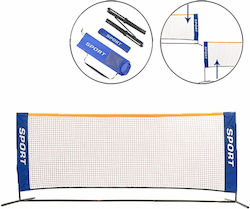 Jim Sports Badminton Set