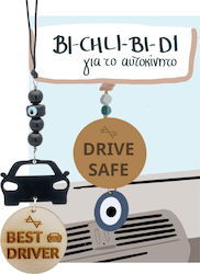 LifeLikes Car Charm