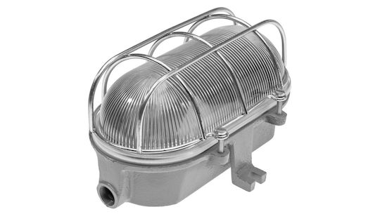 Eurohandel Wall-Mounted Outdoor Lighting with Shade E27 Eurohandel Wall-Mounted Outdoor Lighting with Shade E27