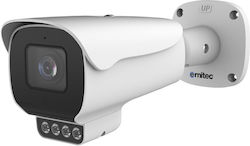 Ernitec PX-415IRAD IP Κάμερα Full HD+ 5MP Ernitec PX-415IRAD IP Κάμερα Full HD+ 5MP
