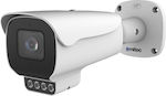 Ernitec PX-415IRAD IP Κάμερα Παρακολούθησης 5MP Full HD+ με Αμφίδρομη Επικοινωνία 70-08215