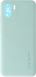 Xiaomi Battery Cover Green for