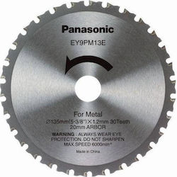 Panasonic Δίσκος Κοπής Μετάλλου 135mm
