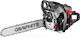 Graphite Αλυσοπρίονο Βενζίνης 2.7hp 5.53kg με Λάμα 45cm
