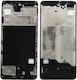 Battery Cover Black for Galaxy A51