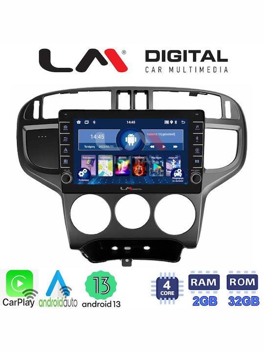 LM Digital Автомобилна Аудио Система (Блутут/USB/WiFi/GPS/Apple-Carplay/Android-Auto)