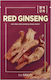 Rotes Ginseng Stoffmaske 21ml