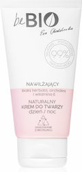 beBio Natural Rich Ενυδατική Κρέμα 75ml