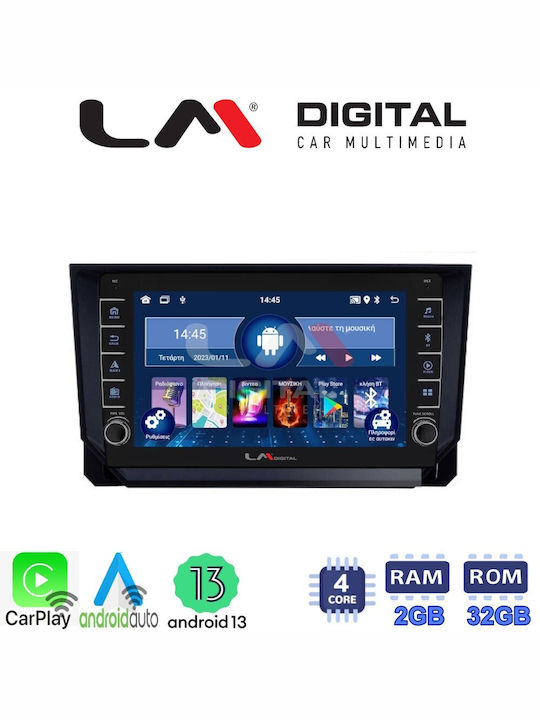 LM Digital Автомобилна Аудио Система (Блутут/USB/WiFi/GPS/Apple-Carplay/Android-Auto)
