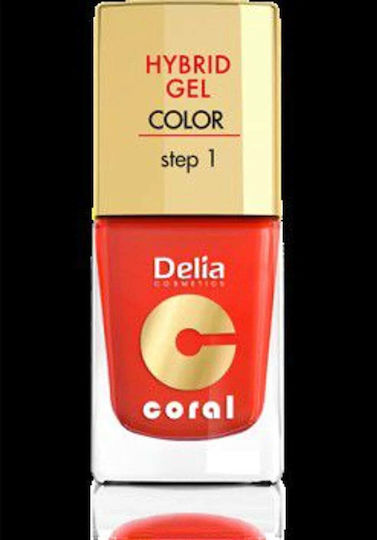 Delia Cosmetics Гланцов Дълготраен Лак За Нокти No 14 Оранжево Черно 11мл