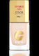 Delia Cosmetics Glossy Βερνίκι Νυχιών Μακράς Διαρκείας No color found. 11ml