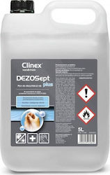 Clinex Επαγγελματικό Καθαριστικό Χεριών Clinex Επαγγελματικό Καθαριστικό Χεριών