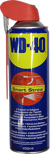 Wd-40 Spray Korrosionsinhibitor 100ml 1Stück
