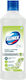 Klinex Pure Hygiene Cleaning Liquid for Floor 1lt