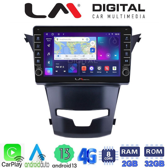 LM Digital Автомобилна Аудио Система (Блутут/USB/WiFi/GPS/Apple-Carplay/Android-Auto)