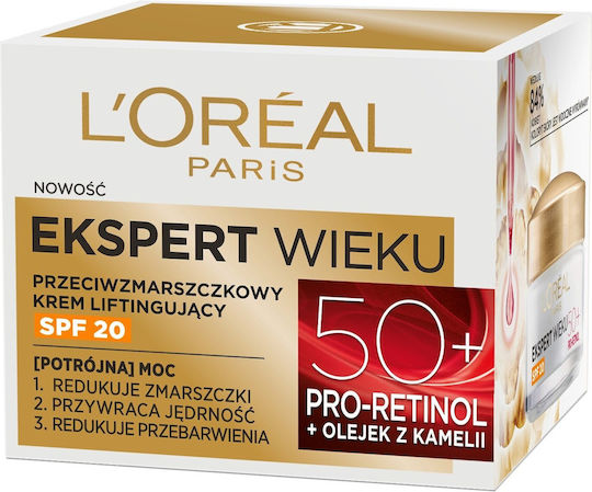 L'Oreal Paris Age Expert Face Cream Day With SPF20 For Anti-Aging & Firming With Retinol 50ml