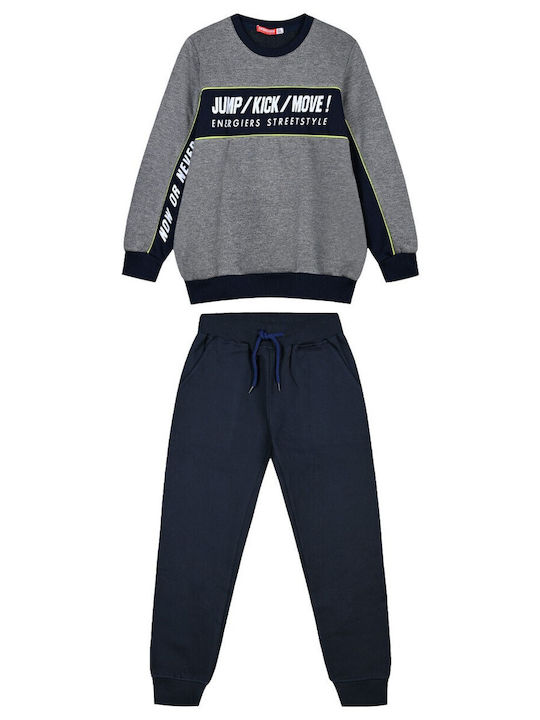 Energiers Kids Sweatpants Set Sand 2pcs